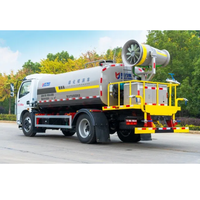 Camion-citerne Dongfeng 4X2 9,3 m³ avec canon à brouillard de 30 m pour la réduction de la poussière et l'assainissement des routes municipales