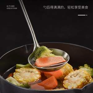 Ensemble de louche à soupe et passoire en acier inoxydable, ustensile de cuisine professionnel, manche long épaissi pour usage en restaurant - Product Image 4