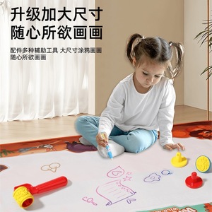 Tapis de <span class=keywords><strong>dessin</strong></span> à l'eau de <span class=keywords><strong>dessin</strong></span> animé en gros 2026, planche à <span class=keywords><strong>dessin</strong></span>, jouets éducatifs, tapis de gribouillage avec stylos magiques pour enfants - Product Image 2