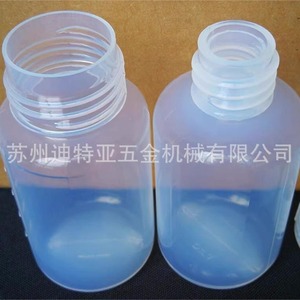 ขวดรีเอเจนต์ Asone Bigboy Pfa ขนาด 250 มล. ปากแคบ สำหรับห้องปฏิบัติการ - Product Image 5