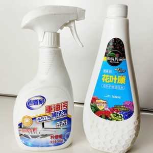 Etiquetas Redondas de Vinilo Impresas con UV, Resistentes al Agua, Personalizadas, Autoadhesivas para Envasado de Productos Químicos y de Petróleo - Product Image 2