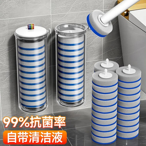 Disposable Toilet Brush Set Replaceable Heads Antibacterial Cleaning For Toilet - Product Image 4