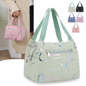Sac fourre-tout tendance imprimé pour femme, fermeture éclair horizontale carrée, portable, usage quotidien, Printemps 2025 YZ8817 - Product Image 1