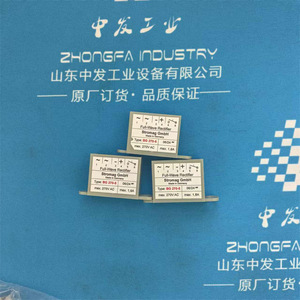 Stromag Full-Wave <b>Rectifier</b> BG 270-5 Max 270V AC 1.8A Made In Germany - Product Image 1