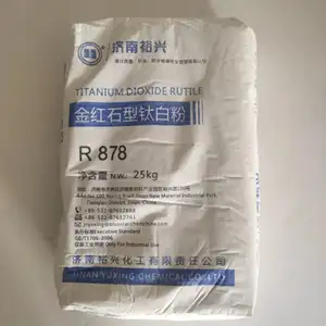 Bán buôn Jinan yuxing r878 rutile Titanium Dioxide/TiO2 dễ dàng để phân tán cho nước dựa trên Sơn/lớp phủ thủy tinh