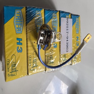 Repuesto para Maquinaria de Construcción, Compatible con Bombilla 992517 - Product Image 4