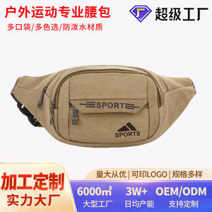 Sac banane en toile Baigou pour homme, sac de taille sport, sac de voyage extérieur, sac bandoulière avec poignée détachable, motif lettres - Product Image 5
