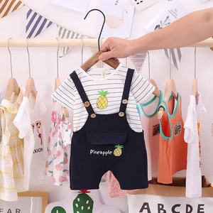 Ropa Infantil al por Mayor, Conjunto de Ropa de Verano Coreana para Niños, Conjuntos de 2 Piezas para Niños y Niñas - Product Image 3