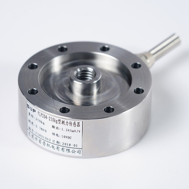 100kg 200kg 300kg 500kg Compression Load Cell Weight Sensor for Trucks