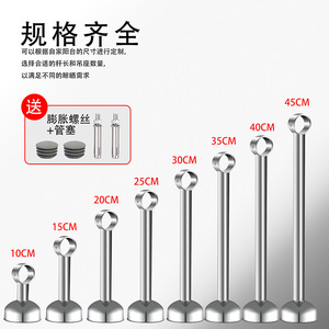 Stainless Steel Towel Rack Round Head <b>Wall</b> Mounted Rust Resistant Drying Rack <b>Storage</b> Holder - Product Image 2