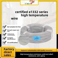 Norme américaine 1332 #   Fil électronique haute température 14AWG pour moteur, résistant à 300V et 200 degrés Celsius