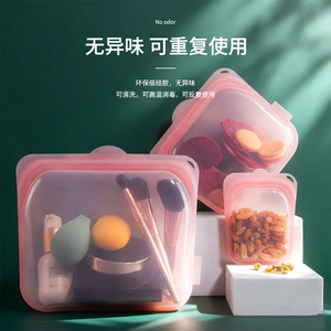 Silicone Food Storage Bags Square Reusable Sealing For <b>Refrigerator</b> Freezer Picnic - Product Image 3