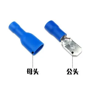 Connettore per cablaggio elettrico maschio femmina da 6.3mm 16-14AWG isolato terminale a crimpare MDD2-250 FDFD2-250 blu