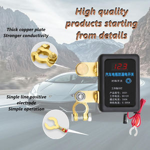 Interruptor de Desconexión de Batería Remoto de 260A, Interruptor de Apagado Automático de Batería de 12V CC, Interruptor de Control Remoto para Automóvil y Camión - Product Image 2