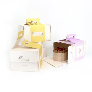 베이킹 포장 판지 케이크 종이 상자 대량 포장 웨딩 디저트 덩어리 하드 카드 케이크 상자 사각형 종이 핸들