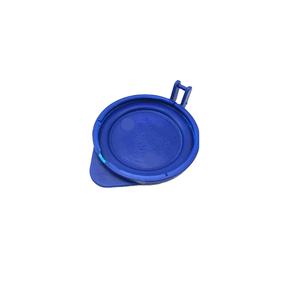 Nouveau bouchon de réservoir de lave-glace d'origine 643237 pour Peugeot 407 3008 <span class=keywords><strong>5008</strong></span> C5 C6 - Product Image 4