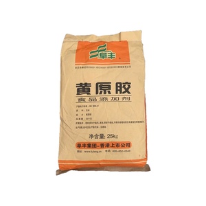 Additifs alimentaires professionnels Zhoxuan Fufeng Gomme <span class=keywords><strong>xanthane</strong></span> Duter Fabriqué en Chine - Product Image 1
