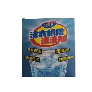 Factory Supplier Washing machine slot cleaning agent