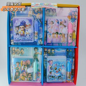 Set Demon Hunting Witch Group con Quaderno, Penne a Sfera 8 Colori, Evidenziatori, Porta Nastro, Adesivi e Timbri - Product Image 6