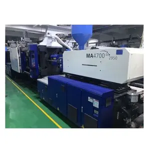 Servo Haitian 470 ton MA4700 used plastic injection molding machine second hand molding machine