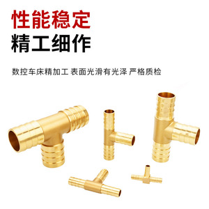 Raccord en T en cuivre de diamètre égal, conception pagode pour tuyau d'eau et de gaz, épaisseur de paroi de 1.5mm, résistance à haute pression - Product Image 2