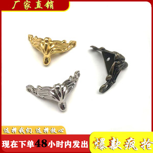 Furniture Leg Zinc Alloy Traditional Design Cabinet <b>Corner</b> Feet Easy Installation - Product Image 2