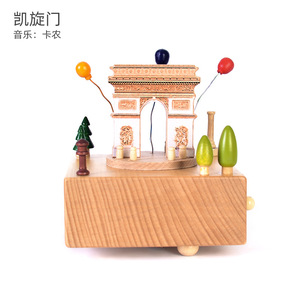 Caja Musical de Madera, Regalo de Cumpleaños para Niñas, Juguete Infantil, Regalo para Novia, Mejor Amiga o Pareja, Artículo Decorativo - Product Image 4