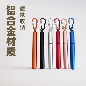 Paille télescopique portable en acier inoxydable, ensemble en alliage d'aluminium, étui de rangement de 14mm pour conteneur de médicaments, modèle rond YDX001 - Product Image 2