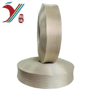 900D 100% Polipropileno PP Hilo FDY Hilo de polipropileno entremezclado para tejer correas - Product Image 3