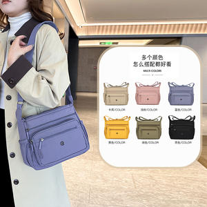 Sac bandoulière style simple jaune en nylon résistant à l'eau avec rangements multiples, sac de poitrine pour femme, usage quotidien, été 2025 - Product Image 3