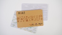 Tarjeta de Circuito Inteligente Premium F08 Sin Contacto, Etiqueta de Proximidad de Alta Frecuencia de 13.56MHz para Control de Acceso a Puertas y Control Diario del Personal