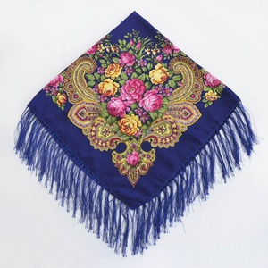 Vintage Blue <strong>Boho</strong> Headscarf Traditional Slavic Floral Design Square Traditional Shawl for Autumn for <strong>Men</strong> and Women - Product Image 1
