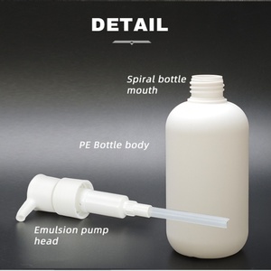 Bouteille distributrice ronde à épaulement en HDPE blanc mat, 200ml, 260ml, 300ml, 400ml, 500ml, pour shampoing et gel douche - Product Image 4