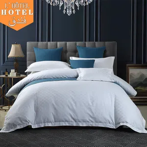 工厂定制床上用品套装白色纯棉酒店被子被套床单枕套
