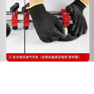 Outil à main de réglage de couture de pierre industrielle de 6 pouces pour l'installation de comptoirs, ventouses sous vide, élévateur de <span class=keywords><strong>carreaux</strong></span>, plaques d'aspiration en marbre OEM - Product Image 3