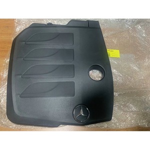 Cubierta de motor Mercedes-Benz 2640102400 negra atornillable para C260 E260 E300 GLC GLE M264 - Product Image 1