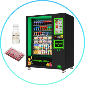 <span class=keywords><strong>Distributeur</strong></span> automatique de boissons commercial 2025 et <span class=keywords><strong>distributeur</strong></span> automatique de collations Verkaufsautomat - Product Image 6