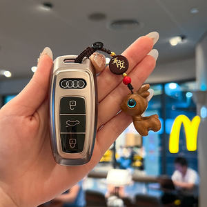 เคสป้องกันกุญแจรถ TPU สำหรับ <span class=keywords><strong>Audi</strong></span> A3-A8 Q3-Q7ทนทานต่อรอยขีดข่วนและน้ำหนักเบา - Product Image 6