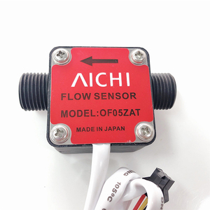 STARFLO 1/2 "マイクロ精度1% 燃料油ミルク液体フローオーバルギア水流計センサー - Product Image 2