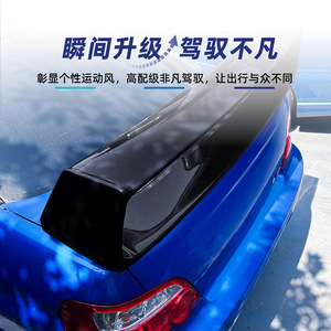 Subaru Impreza WRX STI 2002-2006 Rear Wing Spoiler Piano <b>Black</b> Carbon Fiber Texture ABS Material <b>Trunk</b> Mount - Product Image 3
