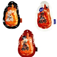 Cai Wenjing's Recommended Xiangzai Bian Shrimp Boss Udang Renyah Siap Santap Udang Fujian 9g (6 Buah) Camilan
