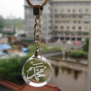 Musulmano islamico regali di cristallo keychain portachiavi