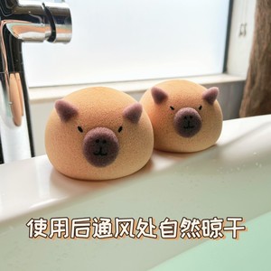 ฟองน้ำคาปิบารา รูปไข่ สำหรับล้างหน้าและอาบน้ำ - Product Image 4