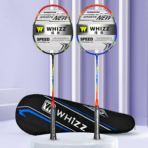<span class=keywords><strong>Raquette</strong></span> de badminton <span class=keywords><strong>Flex</strong></span> de haute qualité, nouvelle marque, en gros, avec protection - Product Image 5