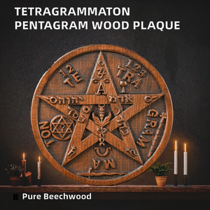 <b>Hand</b> Carved <b>Wooden</b> Pentagram Plaque With Tetragrammaton Esoteric Symbols Wall Decoration Religious Occult Art Relief Sculpture - Product Image 2