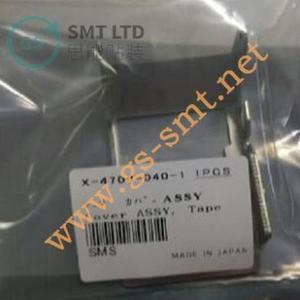 ฝาครอบชุดประกอบ SMT FEEDER PART X-4700-040-1 สำหรับเครื่องป้อนชิ้นส่วน SONY - Product Image 3