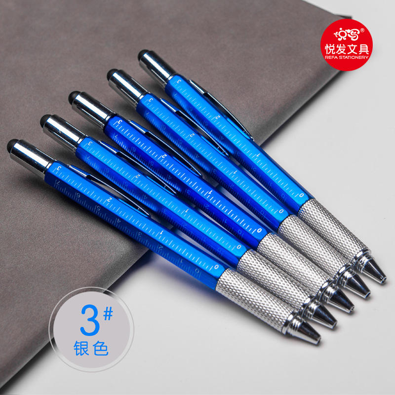 Nivel de pluma azul - bala 1.0