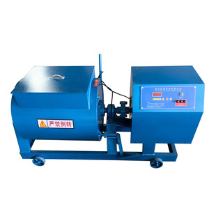 HX-15 Hot <strong>Sales</strong> Single Shaft Horizontal Concrete Mixer Mixing <strong>Equipment</strong> High Efficiency Cement Concrete Mixer <strong>Equipment</strong> on - Product Image 2
