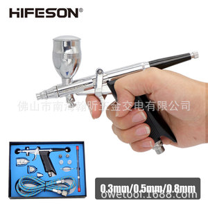 HIFESON Airbrush <b>Paint</b> 0.3mm 0.5mm 0.8mm Gravity Feed Adjustable <b>Speed</b> Artwork Model 116B - Product Image 1