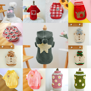 Pull pour animaux de compagnie de qualité supérieure, doux, confortable, classique et chaud, vêtements pour chiens en tricot pour l'automne et l'hiver, vêtements pour chiots de créateurs, pull pour chats de petite race - Product Image 4